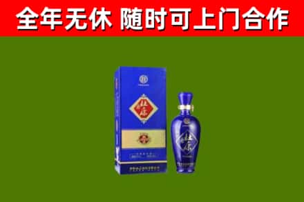 东乡烟酒回收杜康.jpg