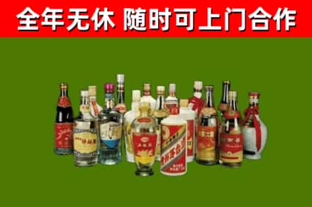 东乡烟酒回收老白酒.jpg